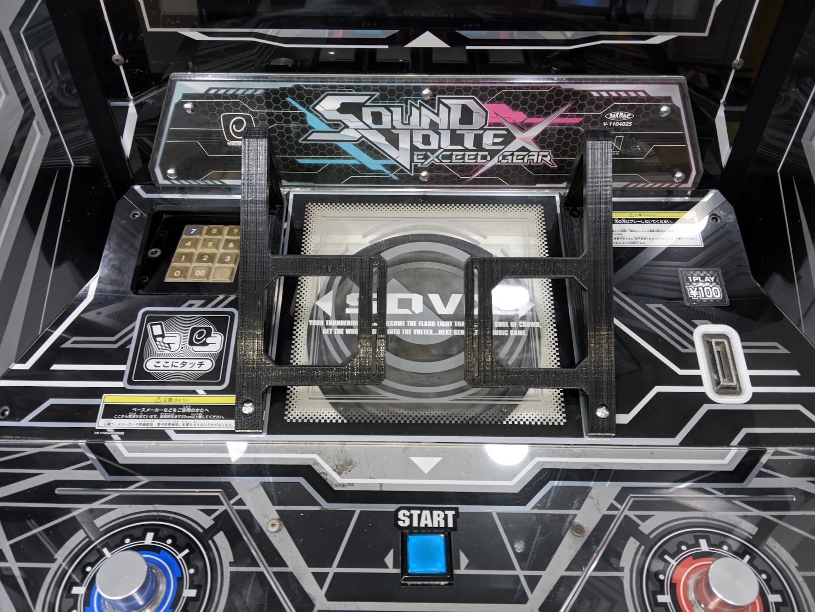 SDVX subscreen bracket — miniatura 2