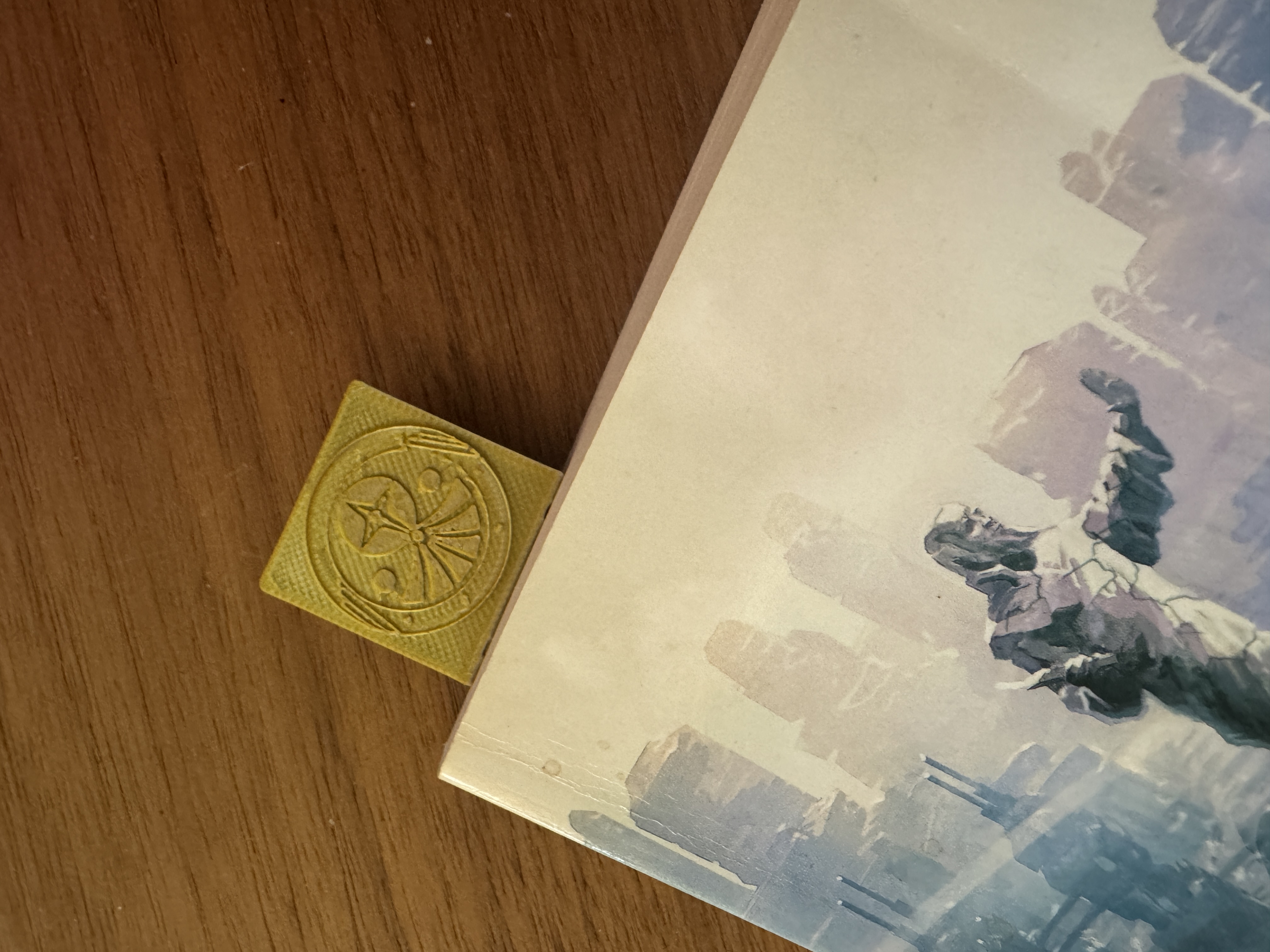 Foundation Bookmark