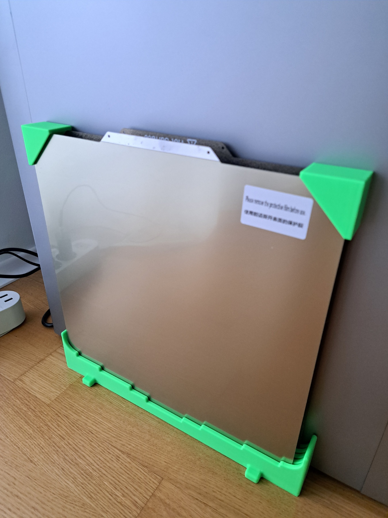 Beds Holder (max length 320mm, for example Qidi Plus 4)