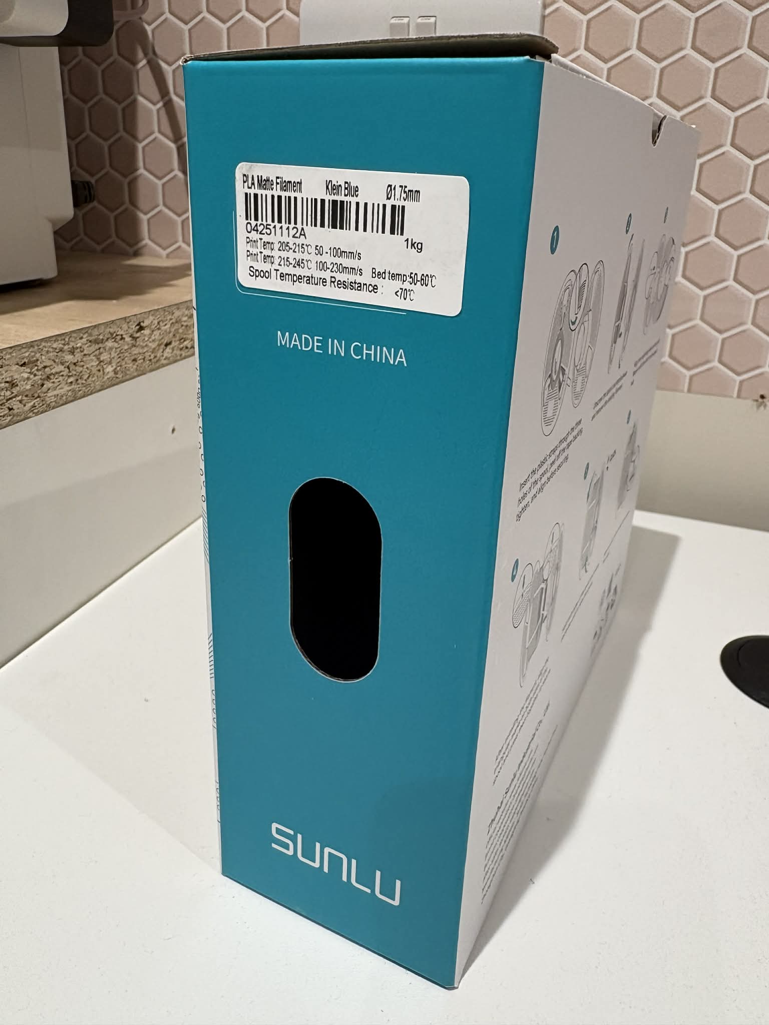 Sunlu Box Swatch 3D model