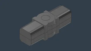 Click Track Adjustable Coupler v2