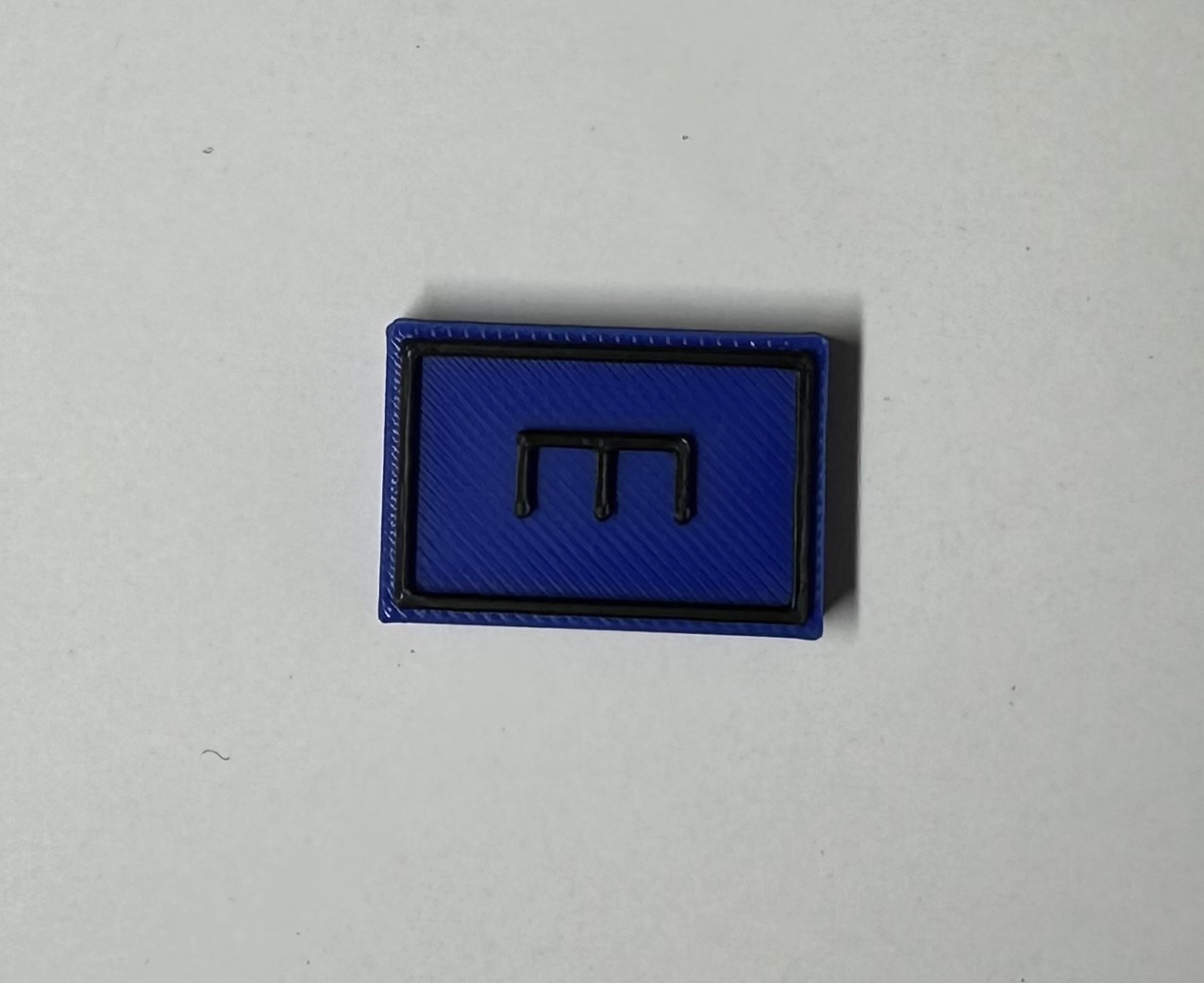Militärisches Symbol Pionier Blau (ohne Einheitsgröße)