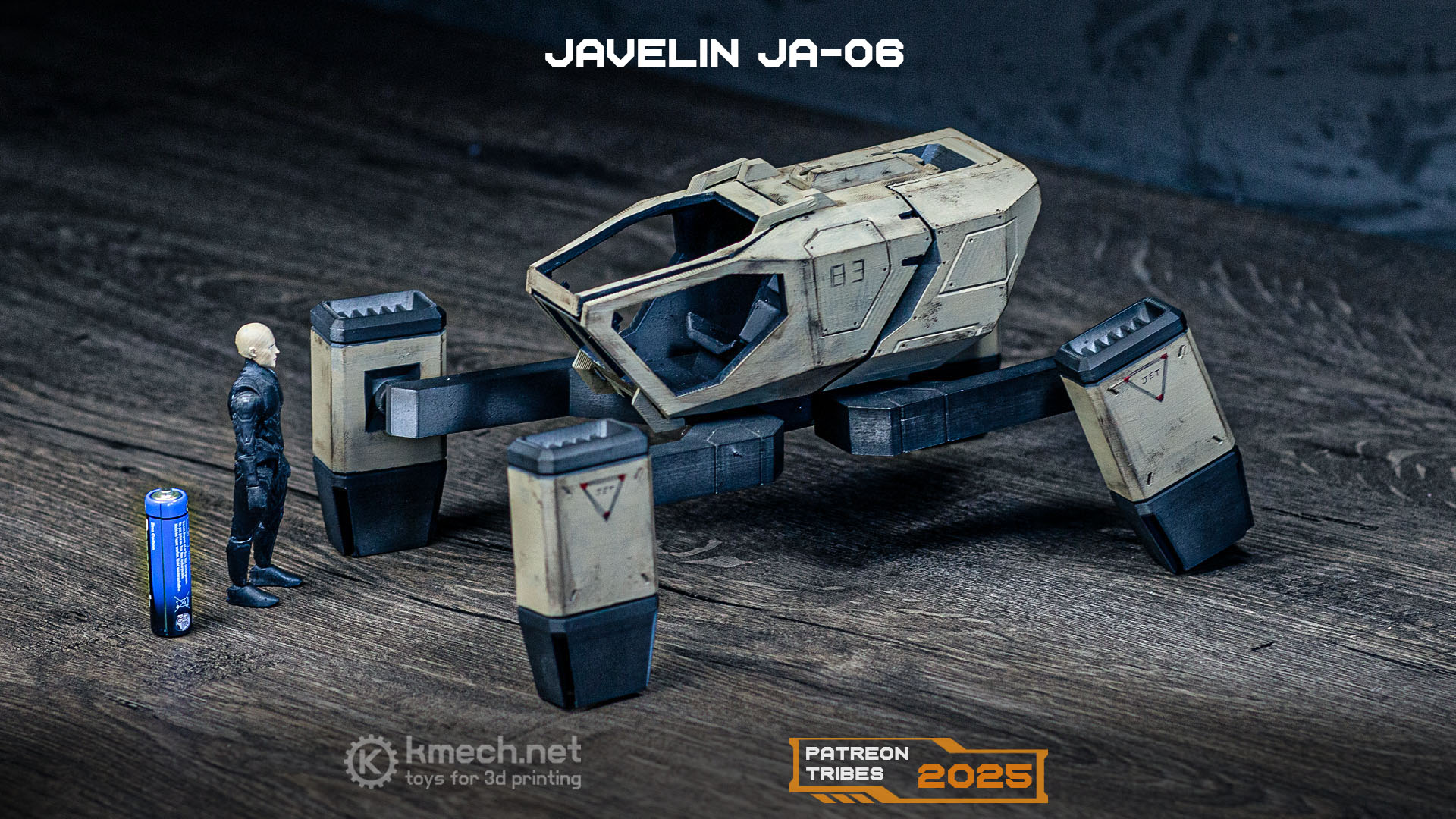 Javelin JA06 Aircraft