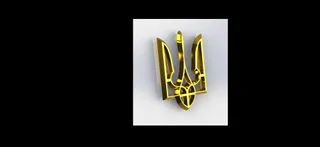 Tryzub (Ukrainian Trident)- Pendant