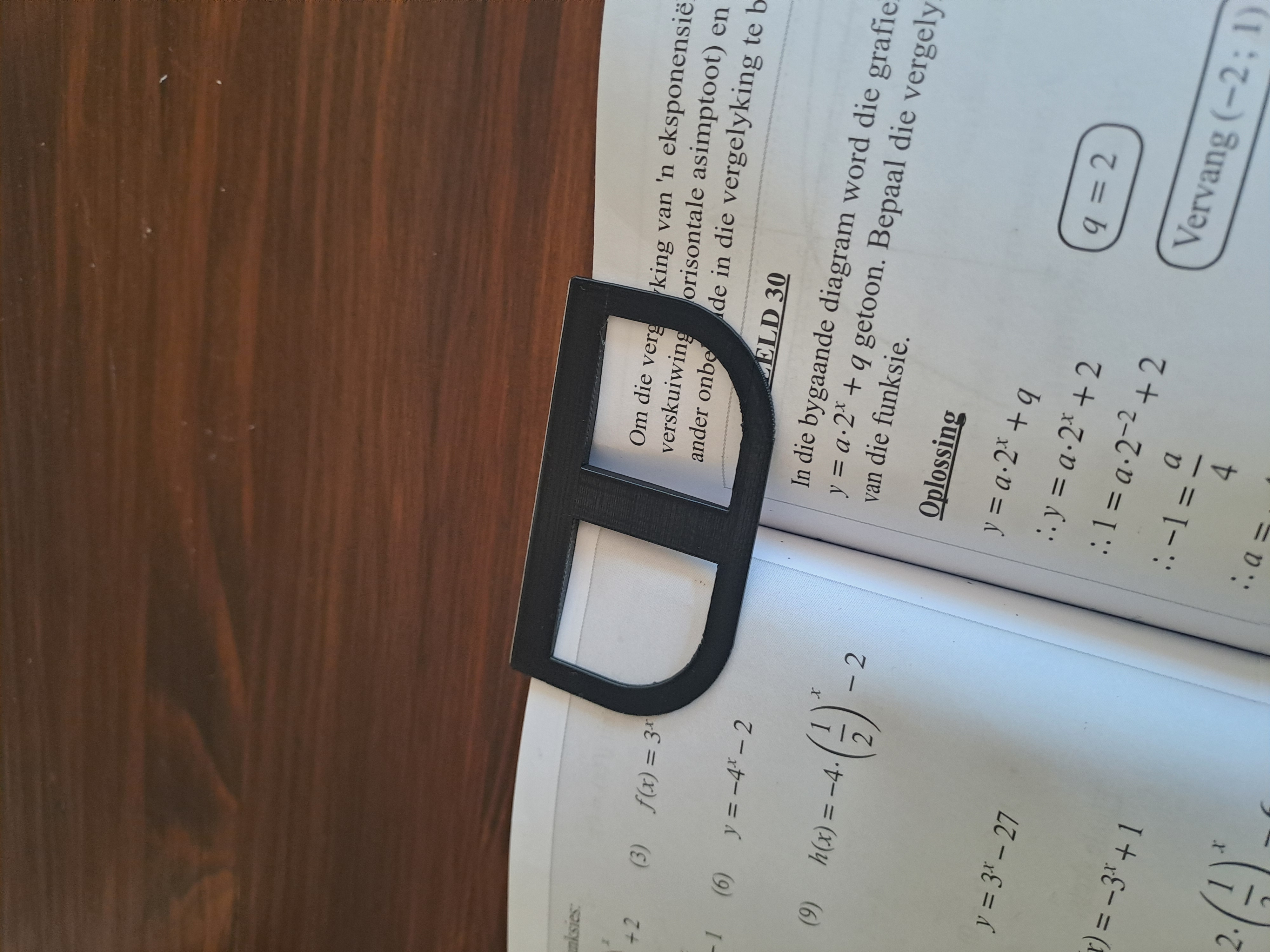 The Page Holder
