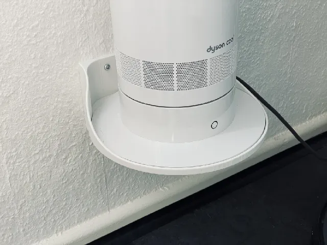 Dyson Fan AM07 Wall Mount