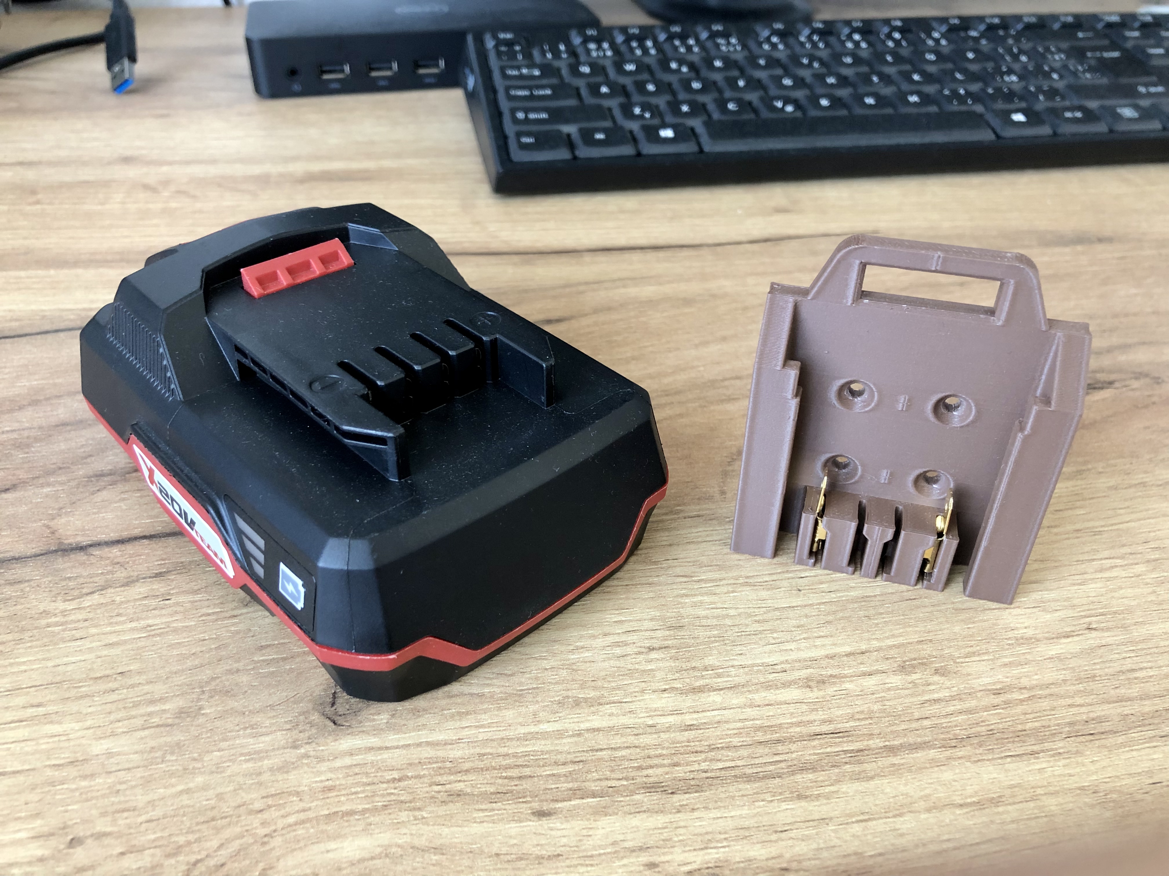 Parkside Battery Holder