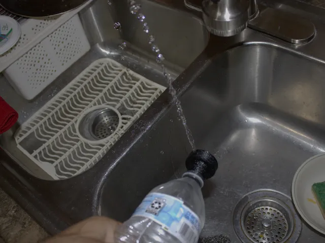 Universal Bidet