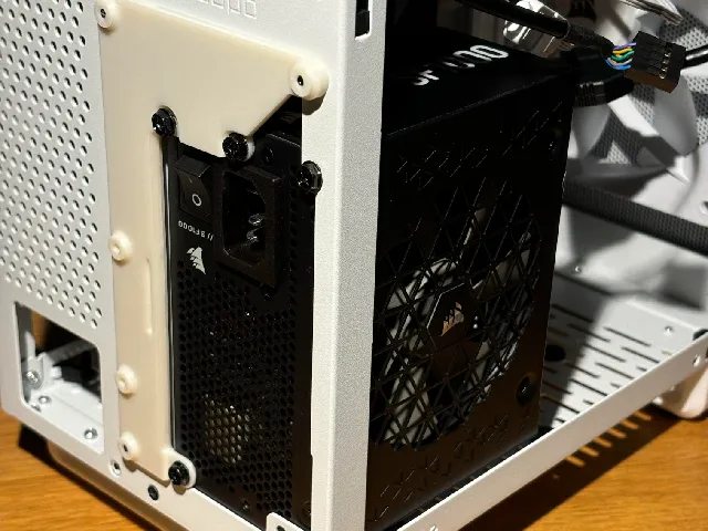 Ssupd Meshlicious SFX bracket replacement