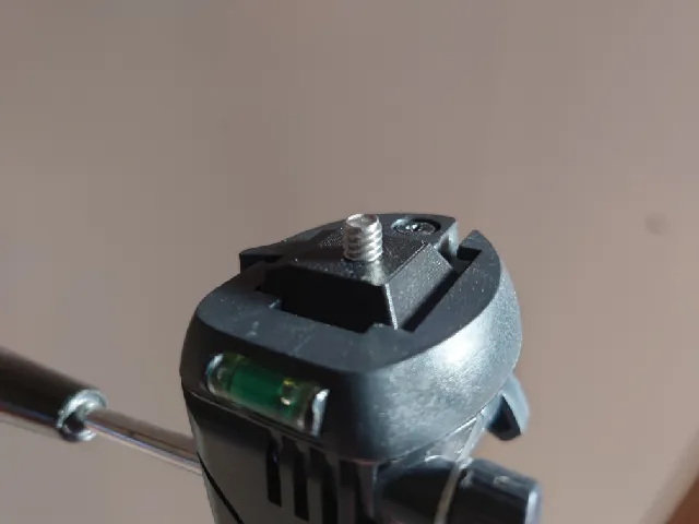 Amazon basics tripod shoe