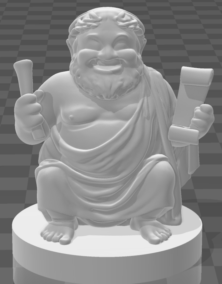 philosopher figurine