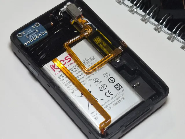 iPod 5G-7G Shell V4