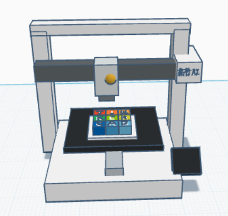 Simple Bambu Lab A1 constructed in Tinkercad.