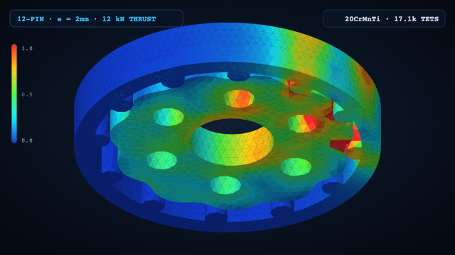 Cycloidal Drive Assembly — STEP CAD | WebCAE