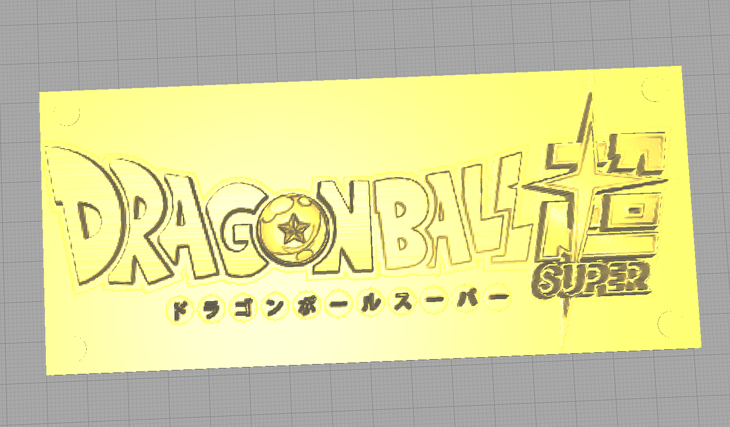 Dragon Ball Super Plaque