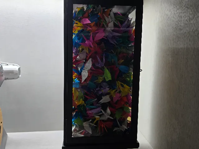 Japanese Garden Lantern