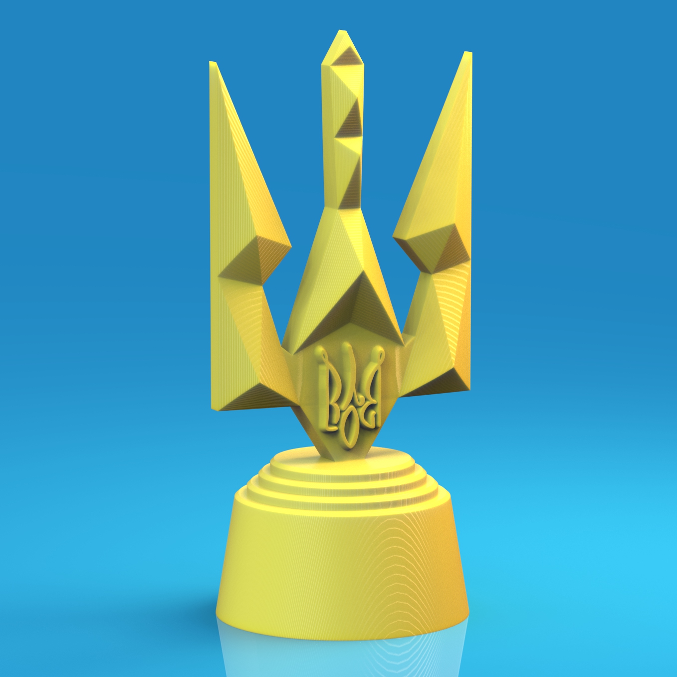 Trident - the state symbol of Ukraine