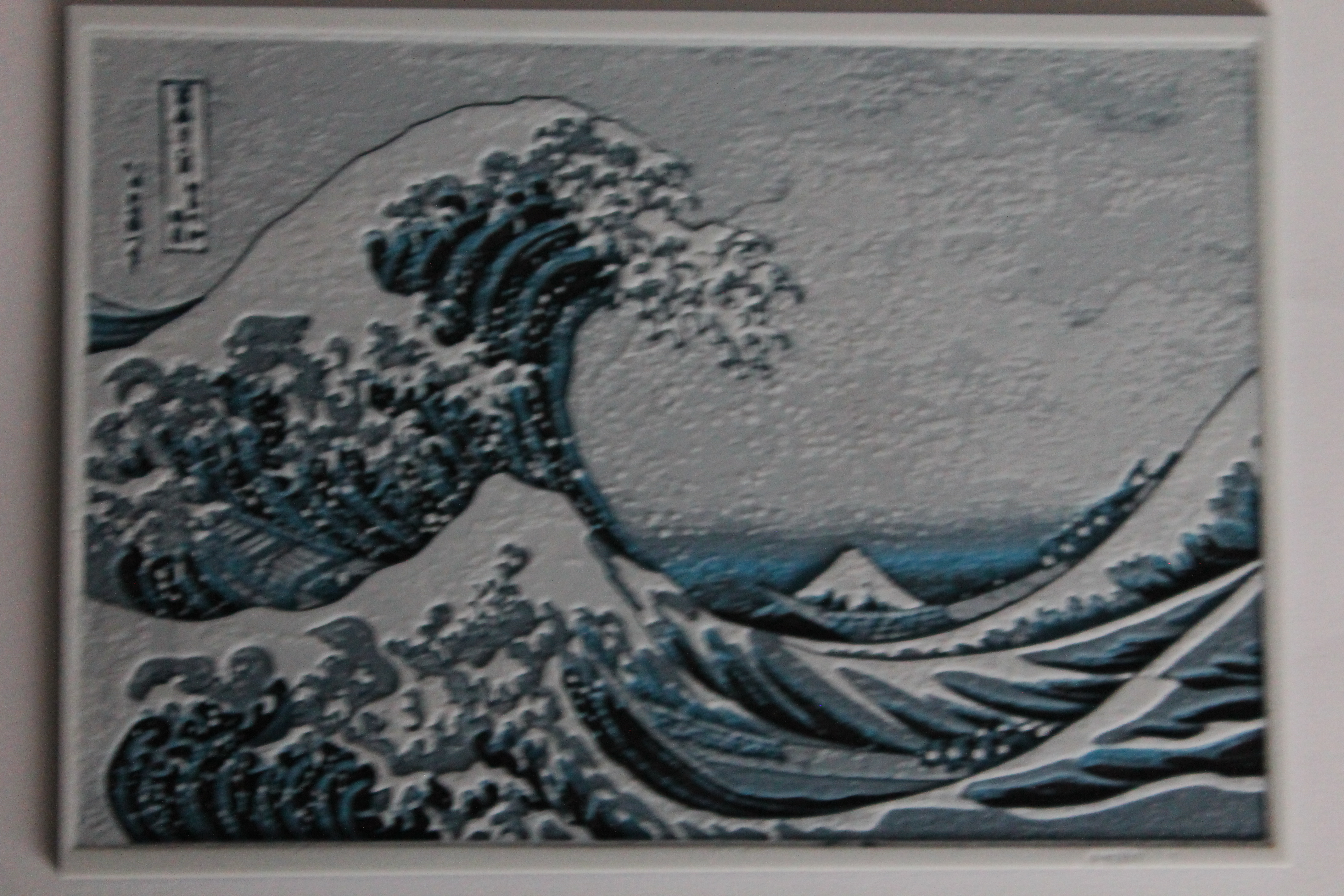Hueforge Cyan The Great Wave off Kanagawa
