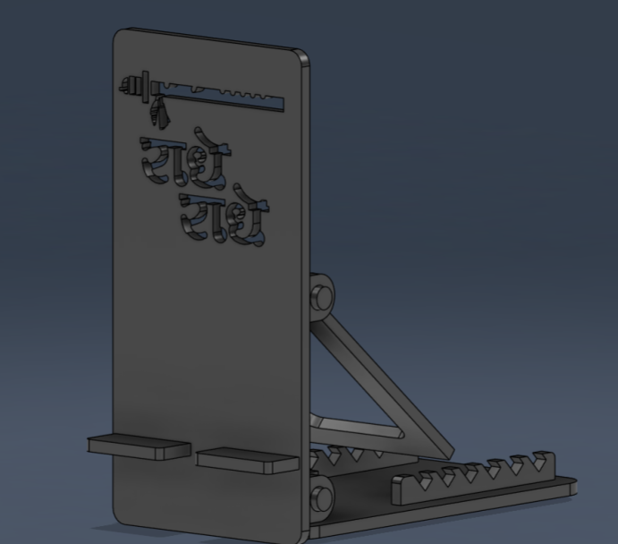 Adjustable Phone Stand 3D model by kahanpatel