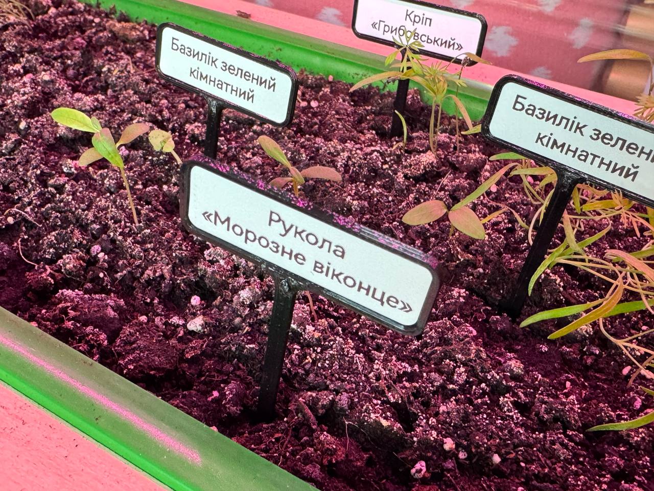 Plant tag for Niimbot stickers