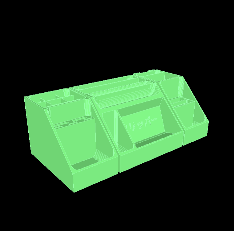"BenchVault" - A Hackers/ Makers Desktop Organiser