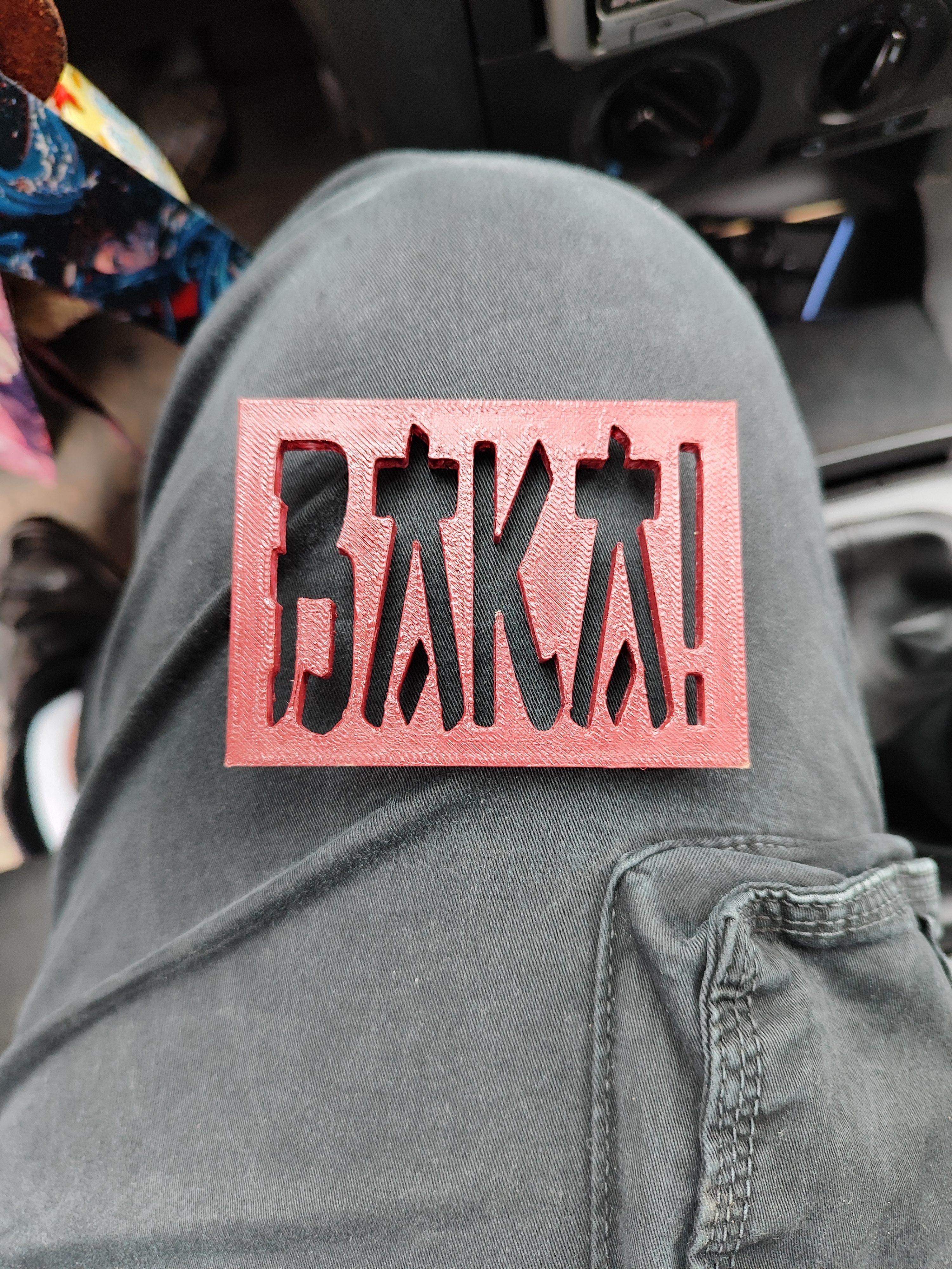 Skoda Fabia MK1 stove cover (крышка печки)
