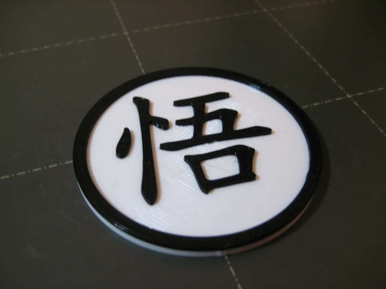 Dragon Ball Goku＇s badge by Tom-e | Download free STL model