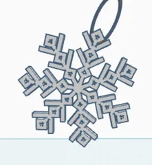 an ornament for christmas