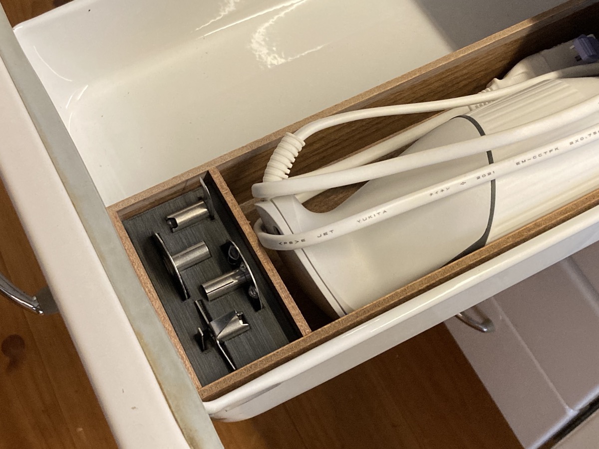 bamix blades organizer