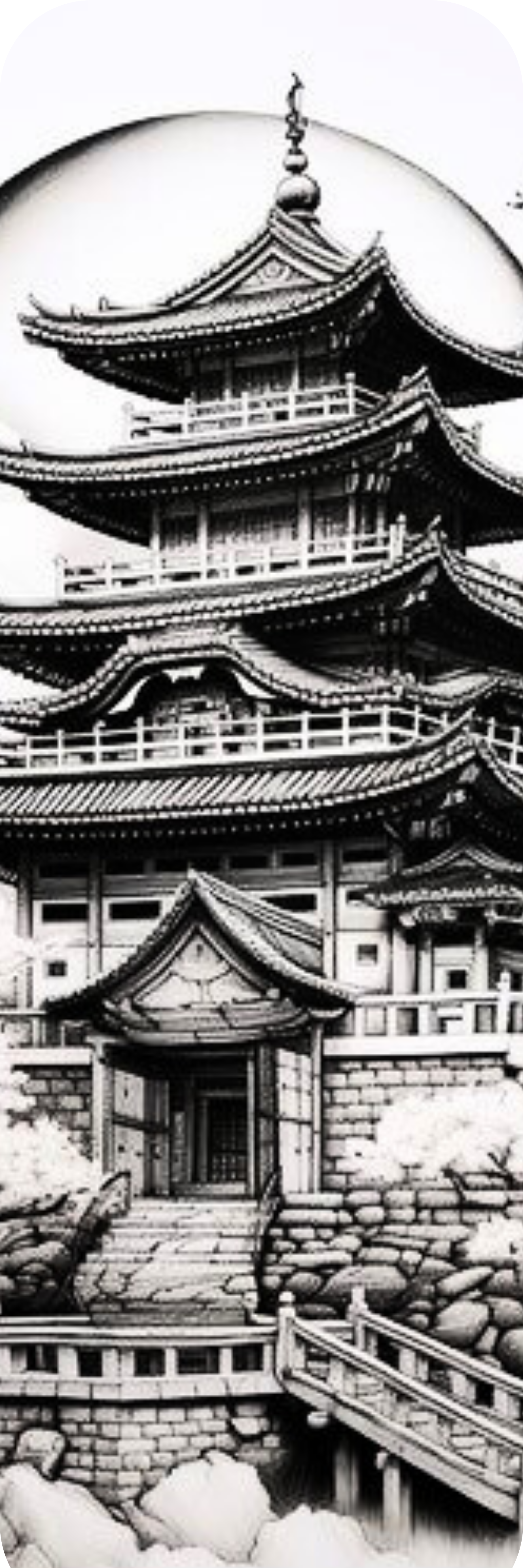 Japanese Temple Bookmark 2