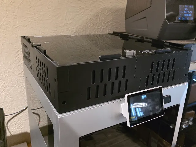 QidI Q2 Tall Riser