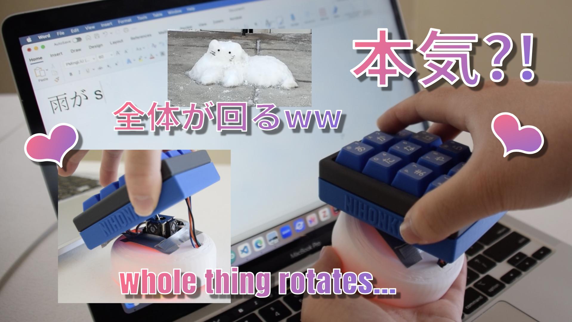 Nihonkey - Japanese Keyboard that Rotates! 3D model