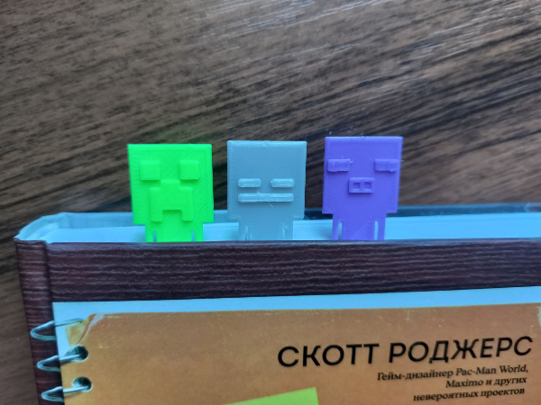 Minecraft Bookmarks — miniatura 2