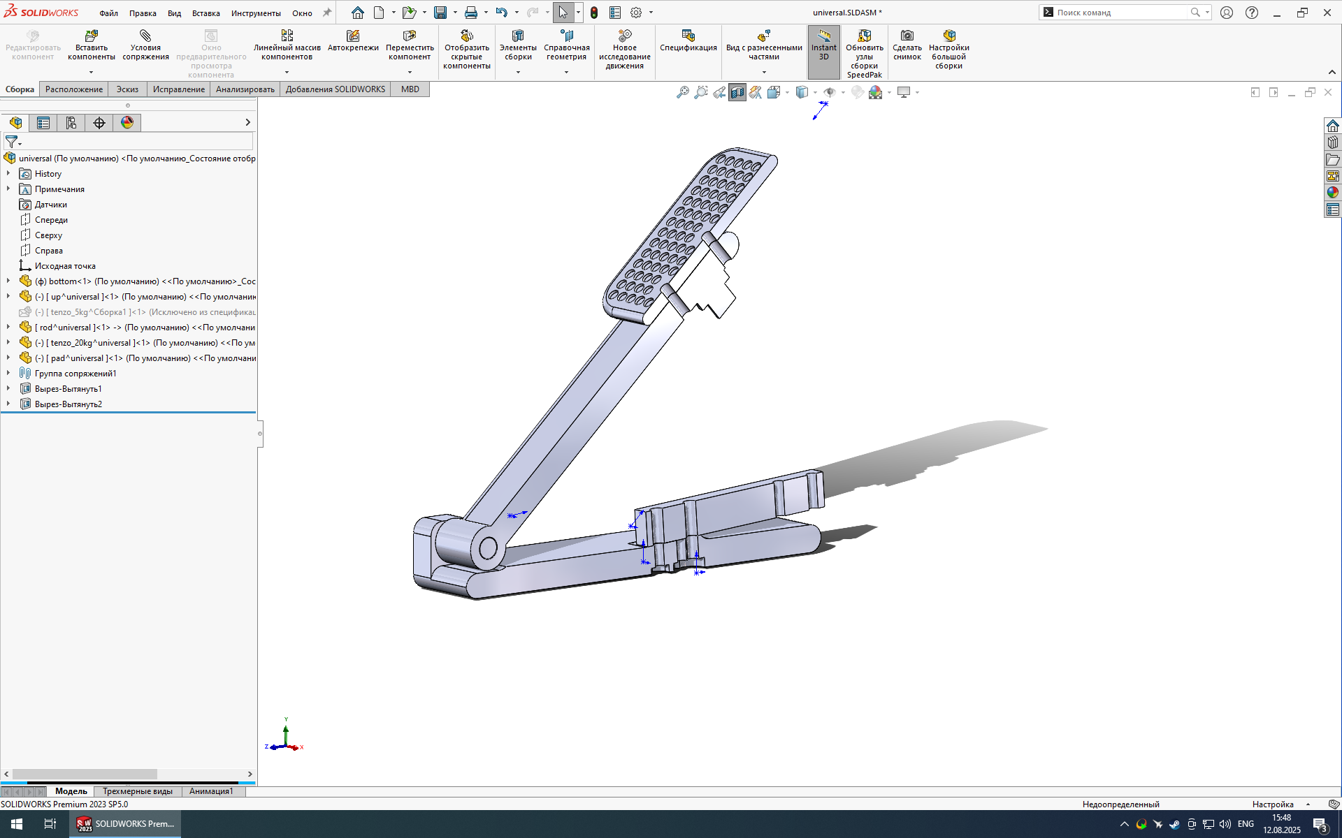 Miniatura 2 do modelo 3D 3s Sim pedals