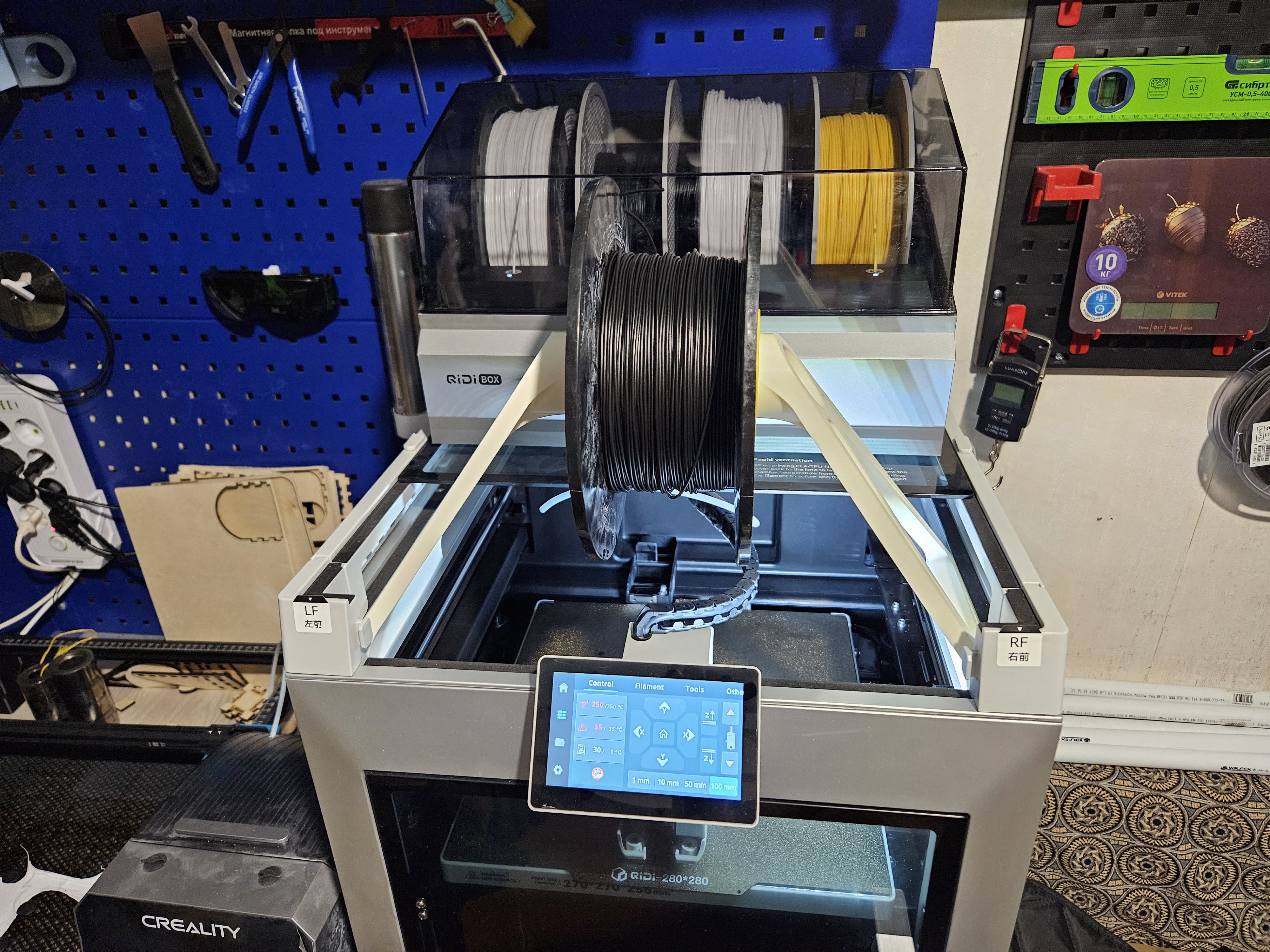 QIDI Q2 Top Spool Holder