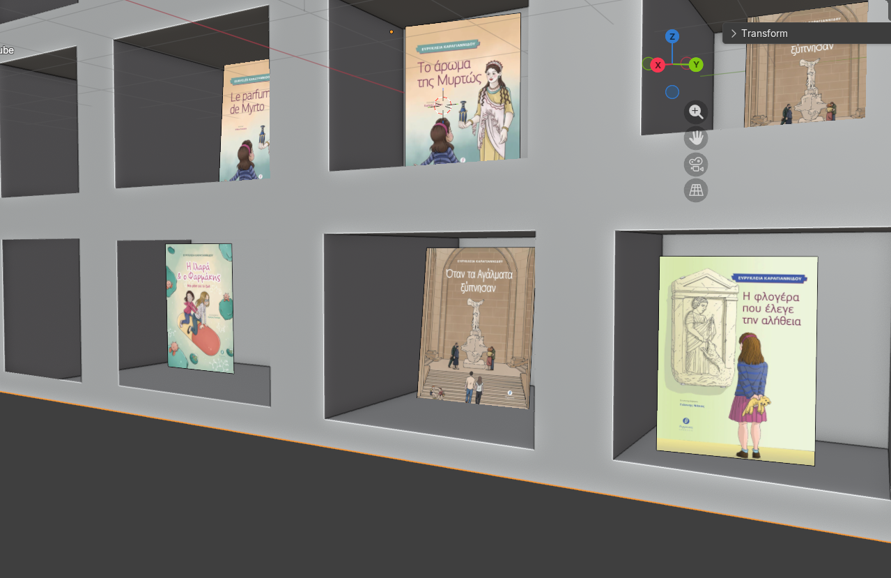 Library — miniatura 2