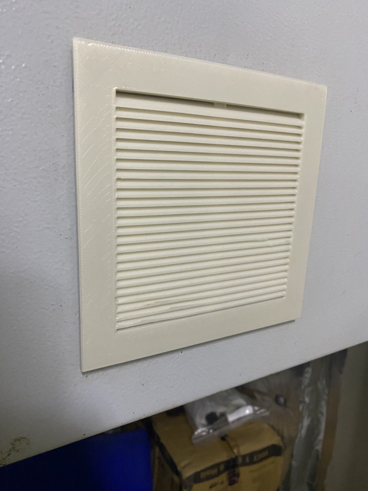Air vent grill