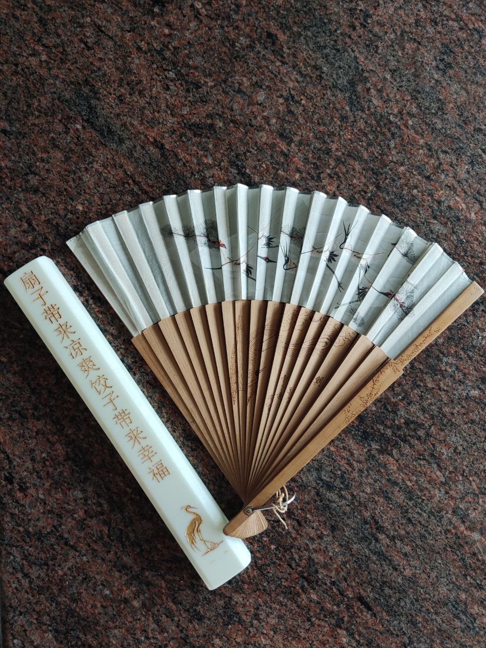 "Fan of Coolness & Dumpling of Happiness" - Folding Fan Case