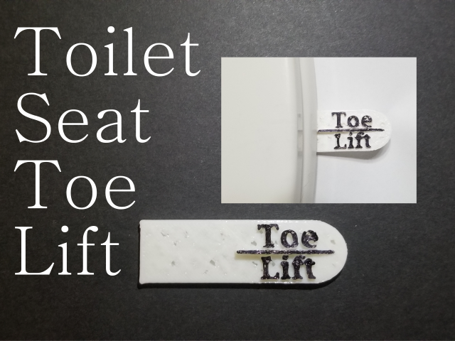 Toilet Seat Toe Lift