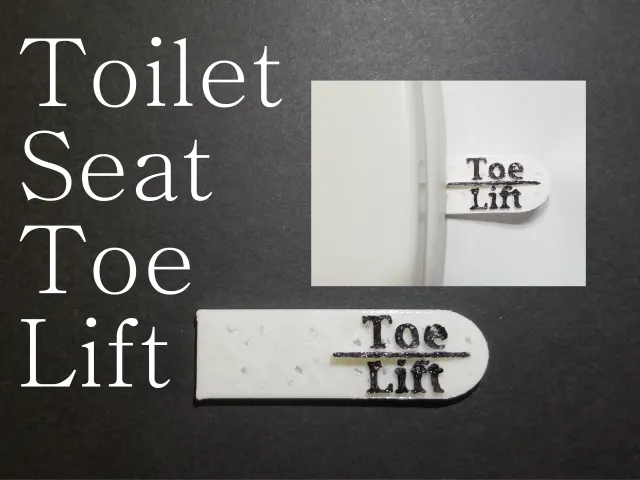 Toilet Seat Toe Lift