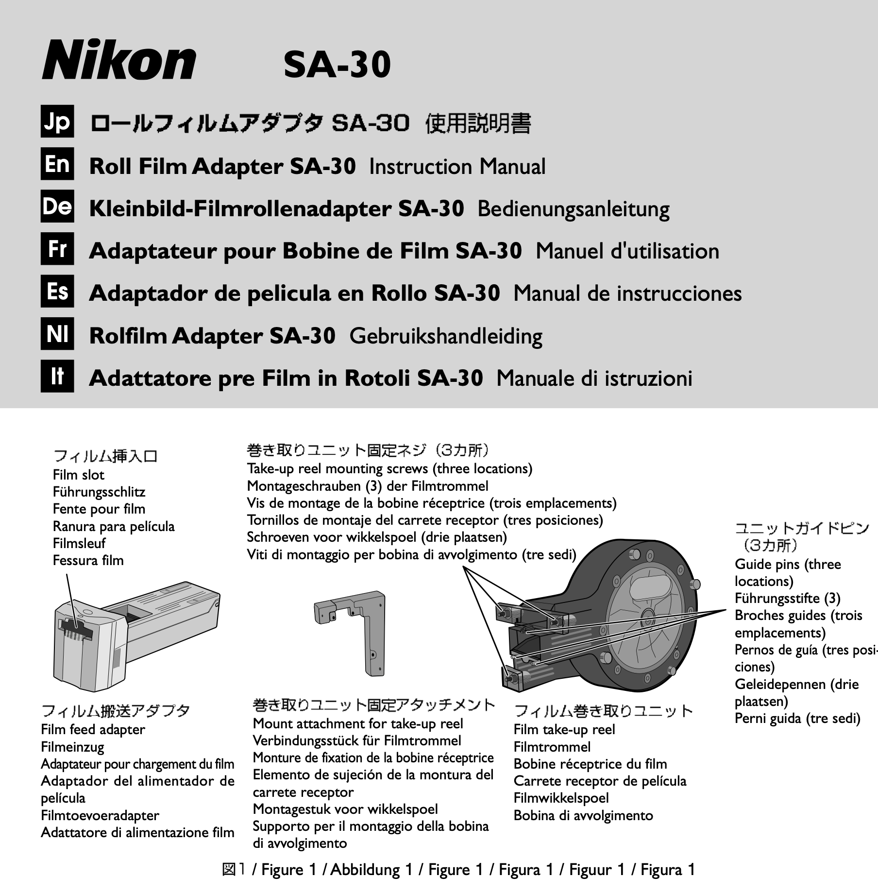 Nikon Coolscan SA-30 Bracket