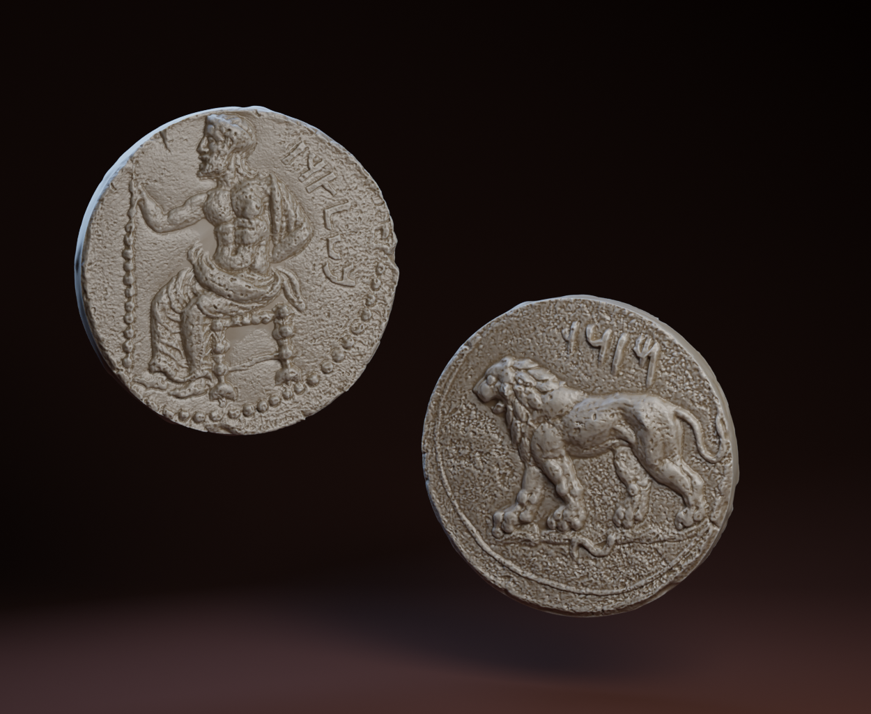 Mesopotamian Shekel