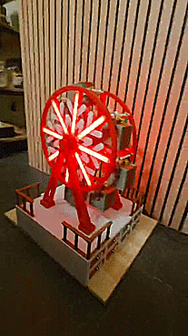 Ferris Wheel Advent Calendar