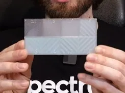 Transparency test 0.2mm - 1.6mm