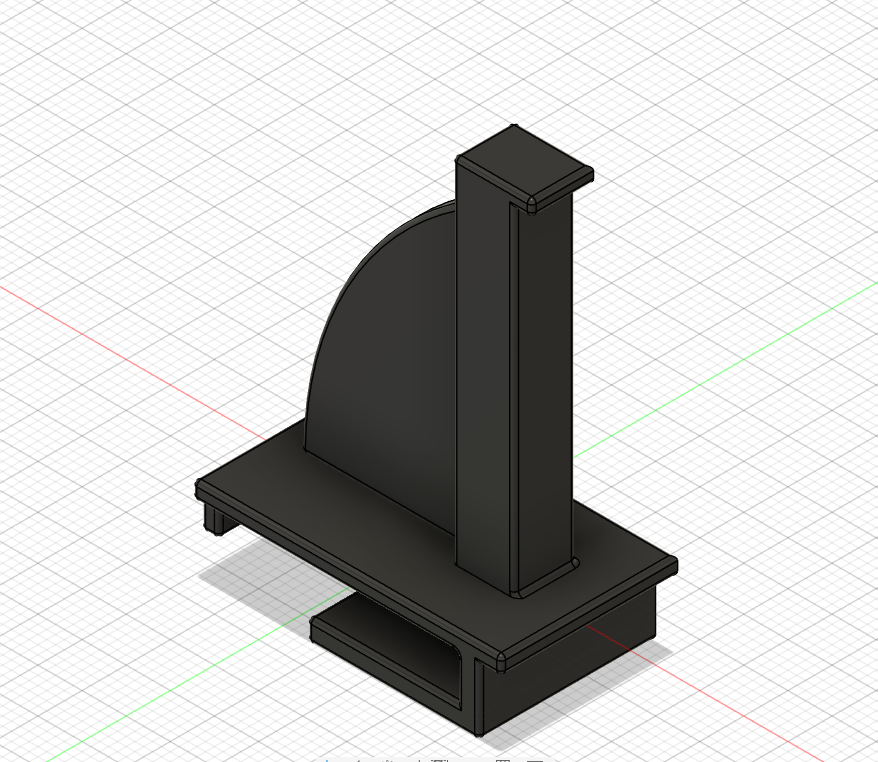 Rail Hook – 3D Printable Holder