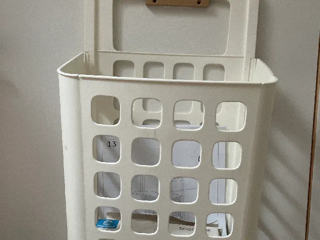 Ikea VARIERA Bin Holder