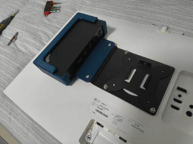 ThinkPad USB-C Dock Gen2(40AS) VESA Mount