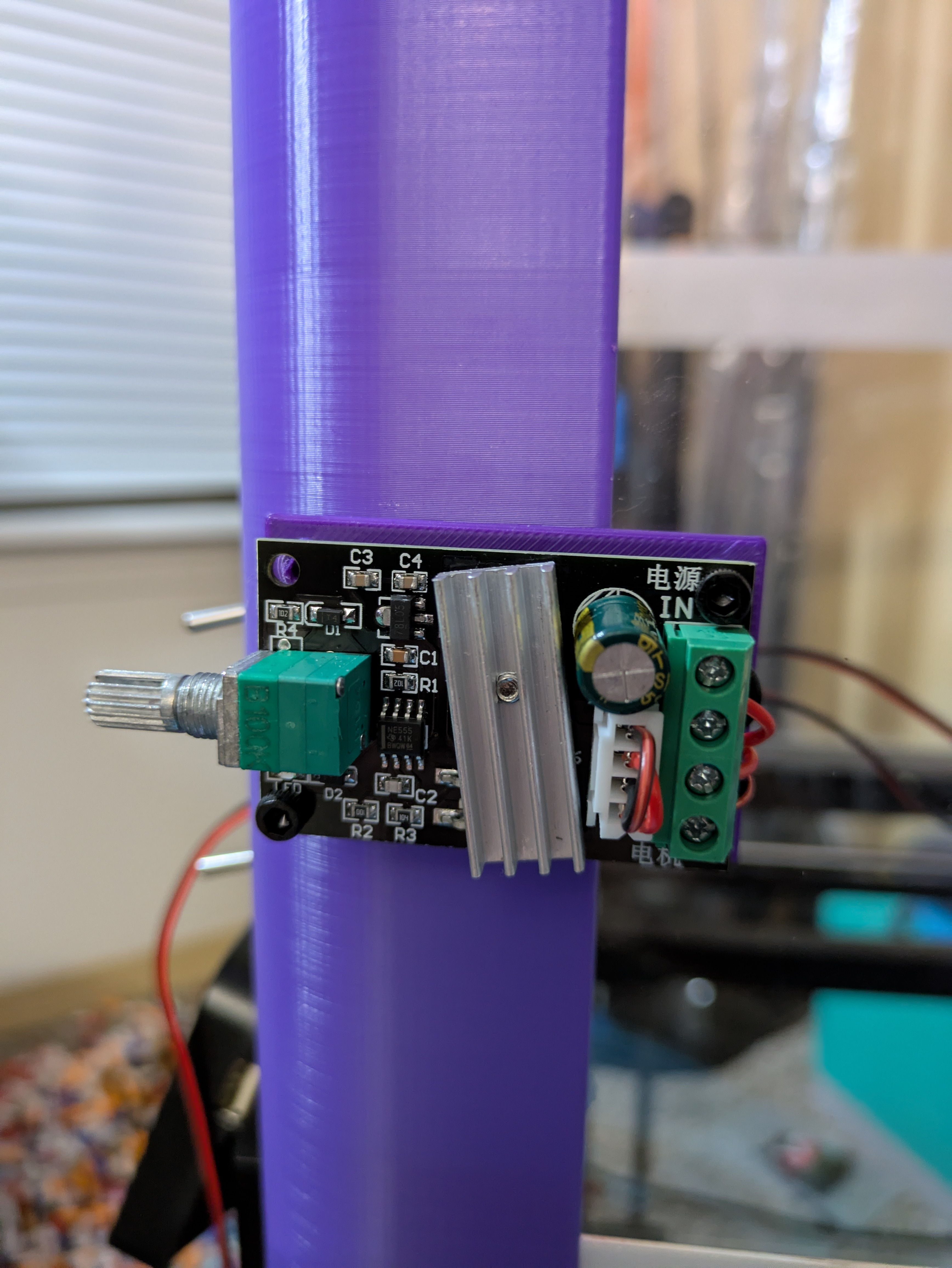 DC Motor Speed Control Box