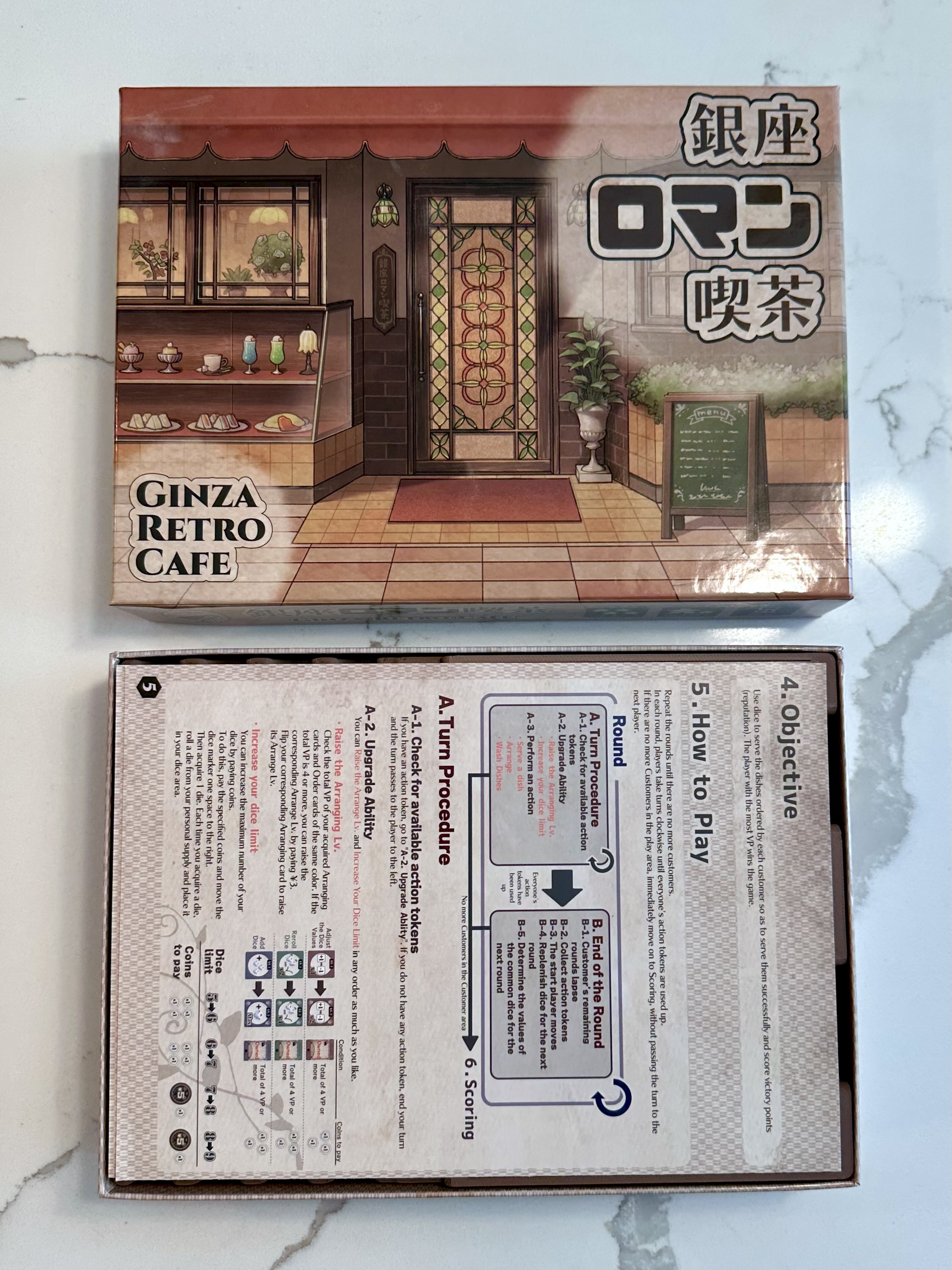Miniatura 6 do modelo 3D Ginza Retro Cafe Game Insert