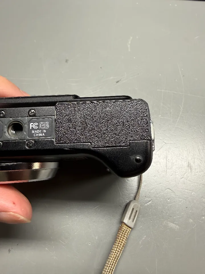 Nikon Coolpix 4200, 5200, 5900, and 7900 Battery Cover Door